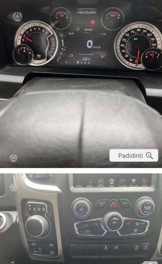 Dodge Ram, 5.7 l., Пикап