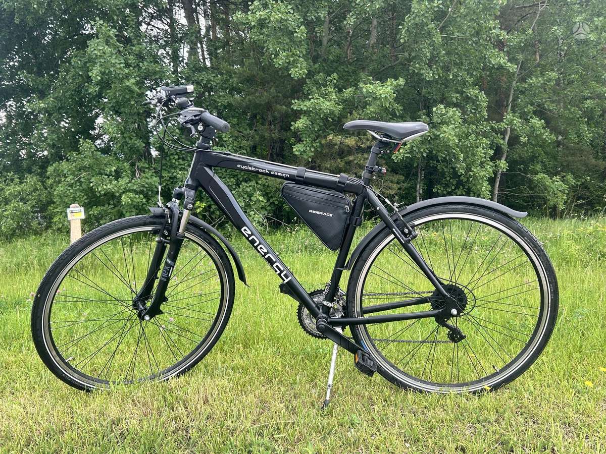 Городской велосипед -Kita- 28″