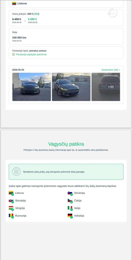 Ford Mondeo, 2.0 l., Универсал