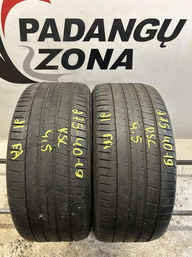 Pirelli P Zero, летние 275/40 R19