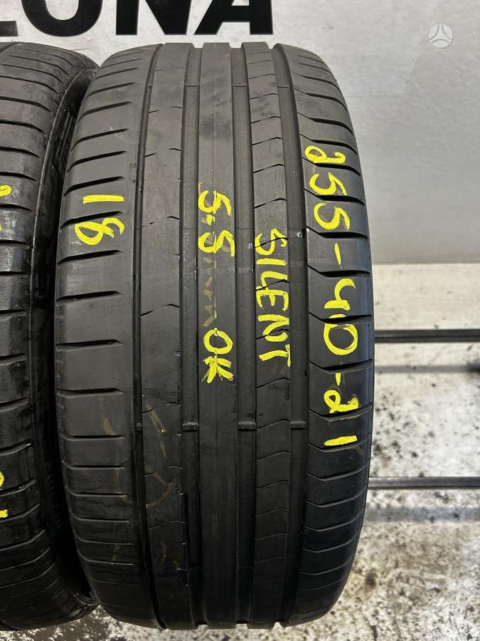 Pirelli P Zero PZ4, летние 255/40 R21