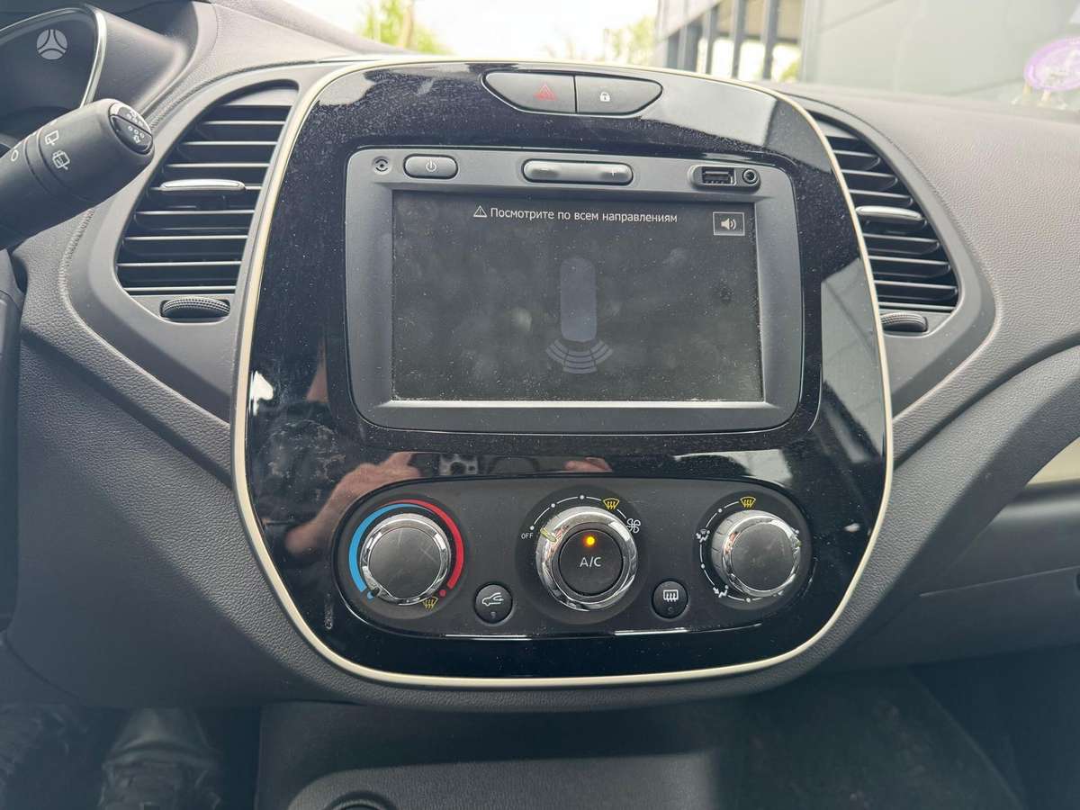 Renault Captur, 0.9 l., off-road / crossover