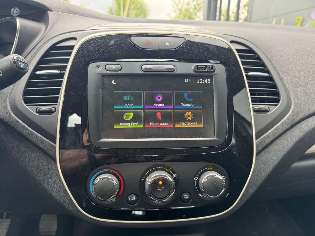 Renault Captur, 0.9 l., off-road / crossover