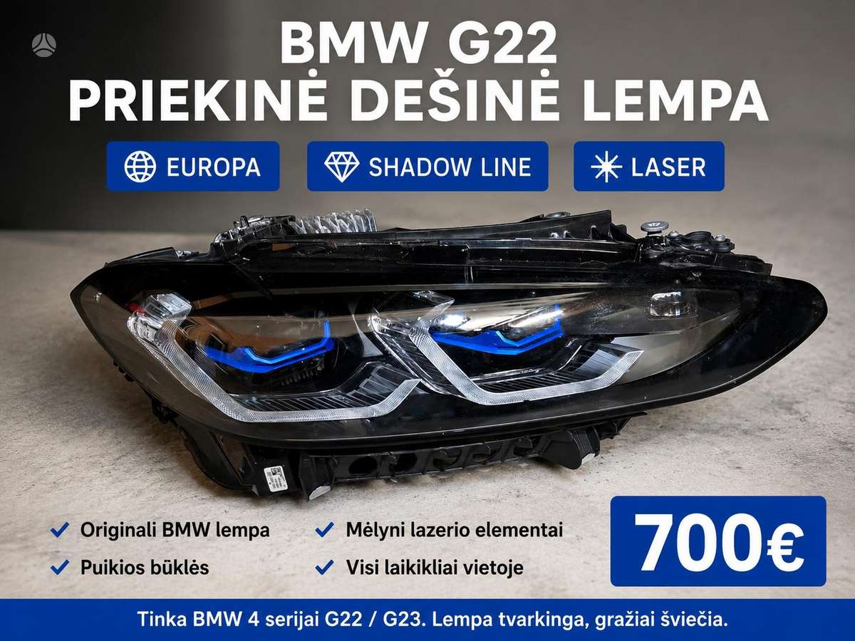 BMW 4 serija lights