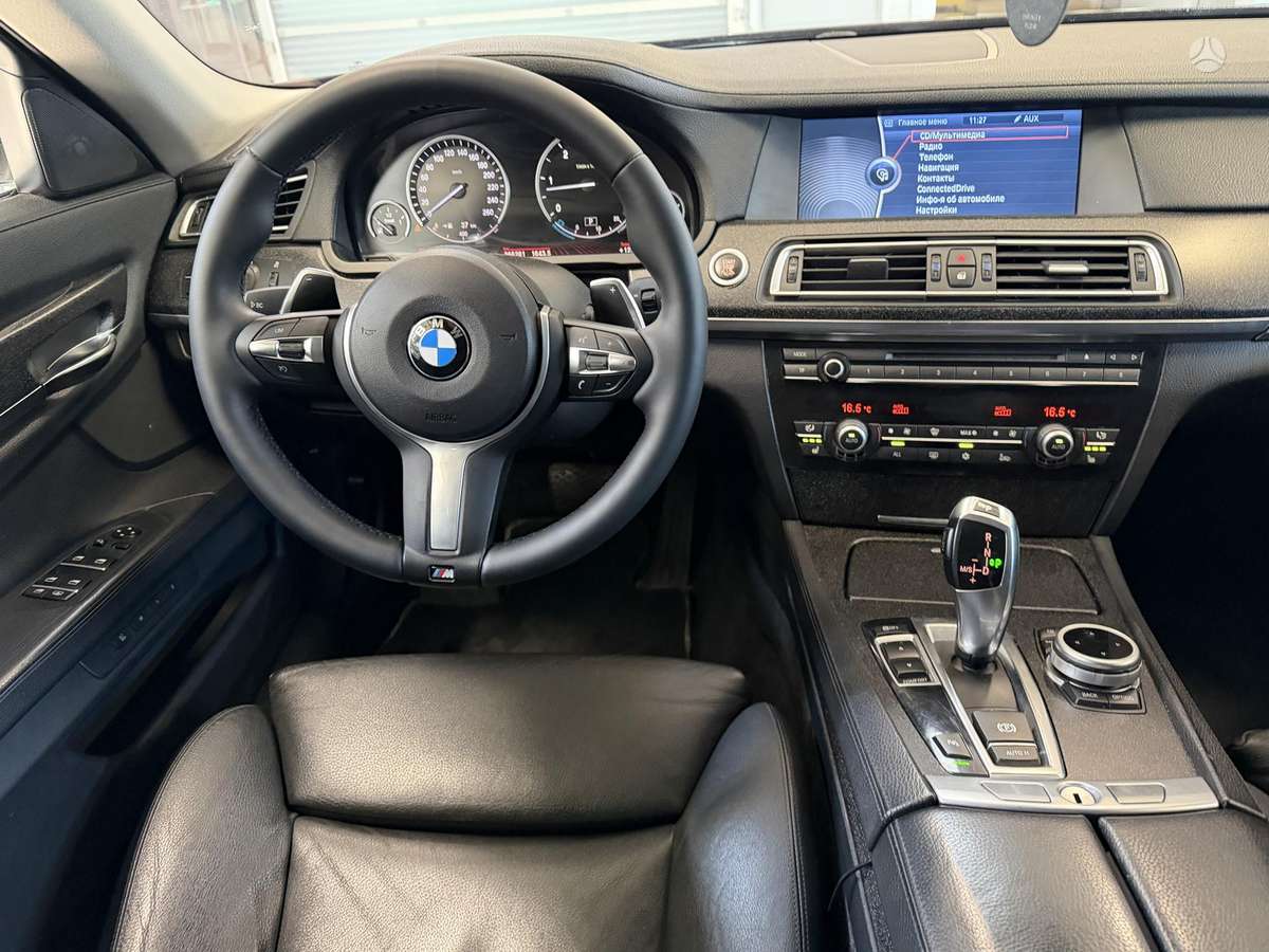 BMW 740, 3.0 l., Седан