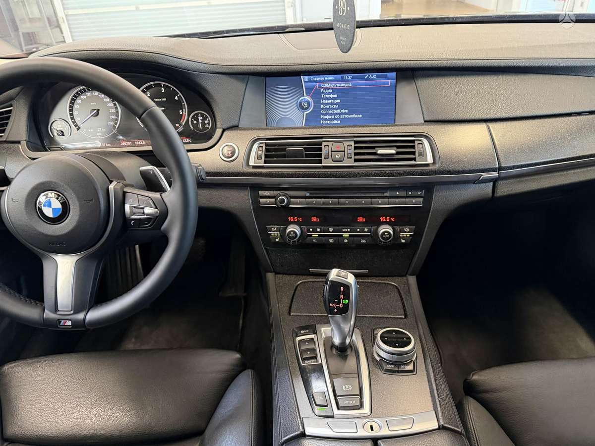 BMW 740, 3.0 l., Седан