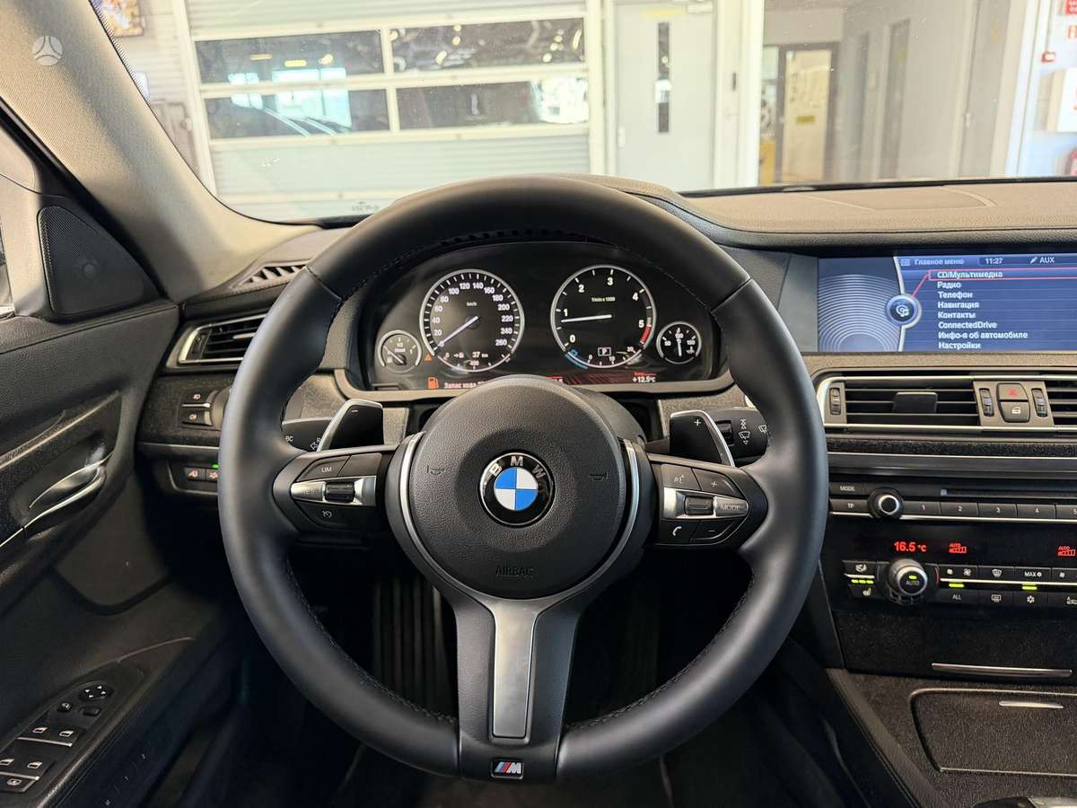 BMW 740, 3.0 l., Седан
