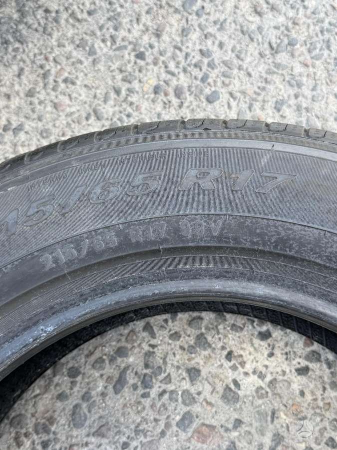Pirelli Scorpion Verde, летние 215/65 R17