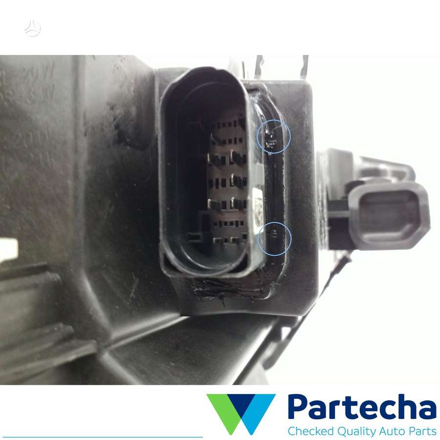 Audi Q7, 4M0941033, lights