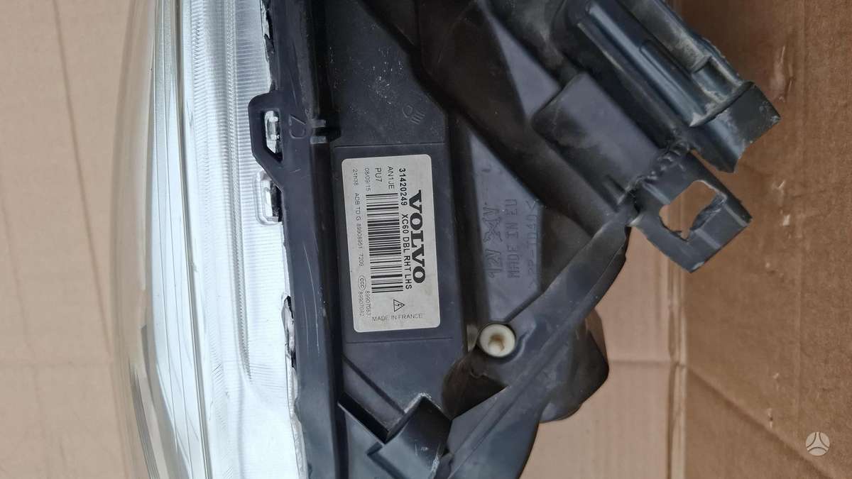 Volvo XC60 gaismas