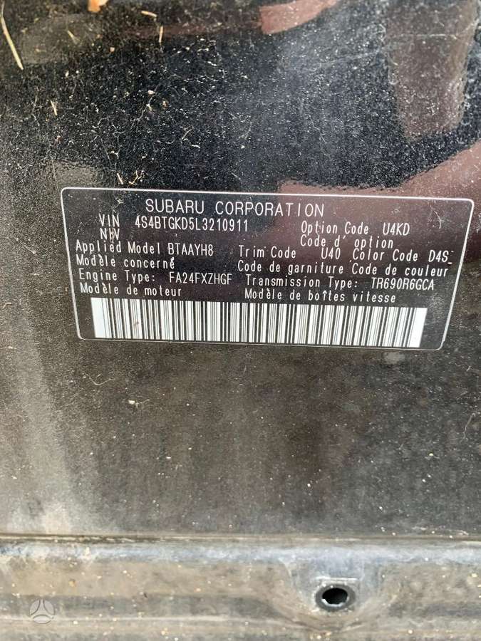 Subaru Outback по частям
