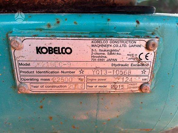 Kobelco SK210LC-9, экскаваторы