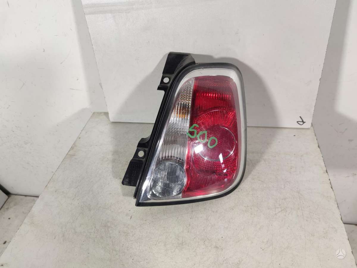Fiat 500 bumper reinforcement, lights