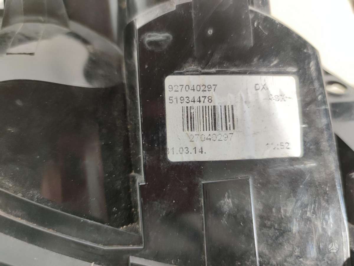 Fiat 500 bumper reinforcement, lights