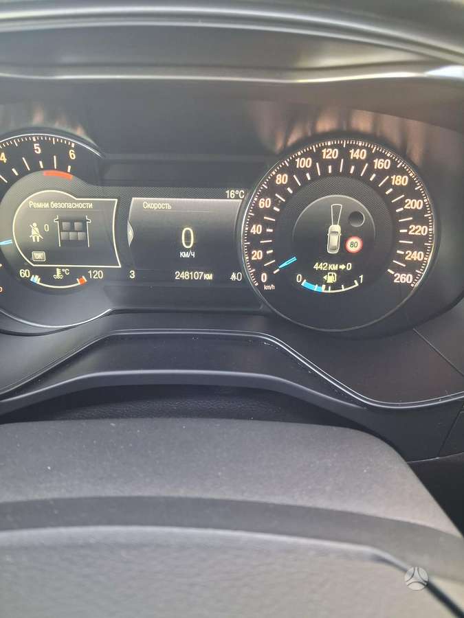 Ford Mondeo, 2.0 l., Универсал