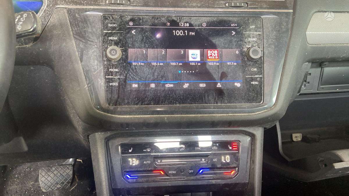 Volkswagen Tiguan Allspace по частям
