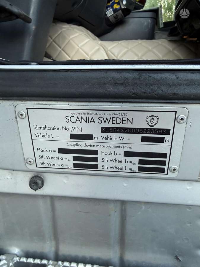 Scania R500, 2 спальных места