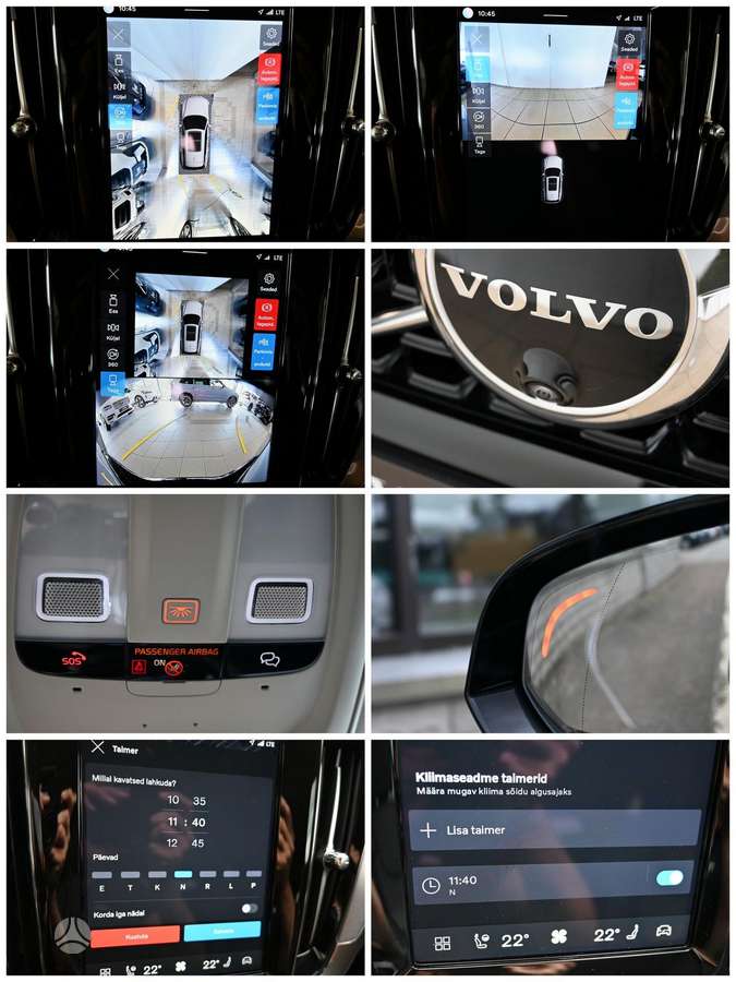 Volvo V60, Универсал