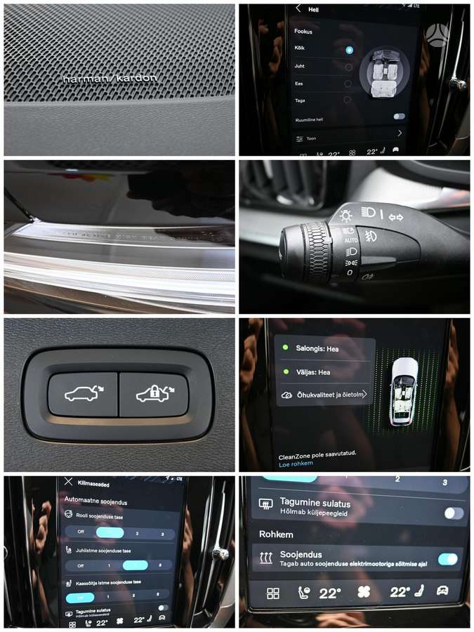 Volvo V60, Универсал