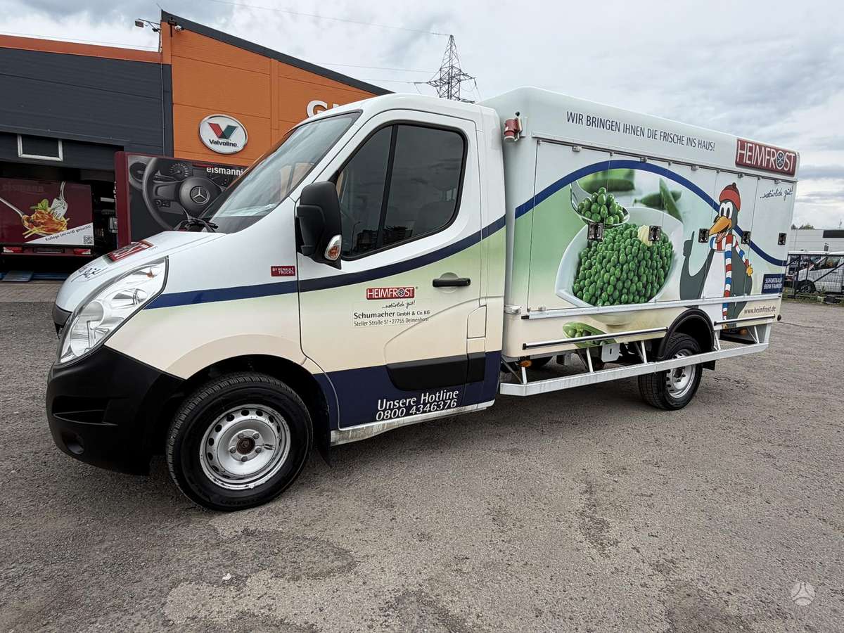 Iveco DAILY, рефрижераторы
