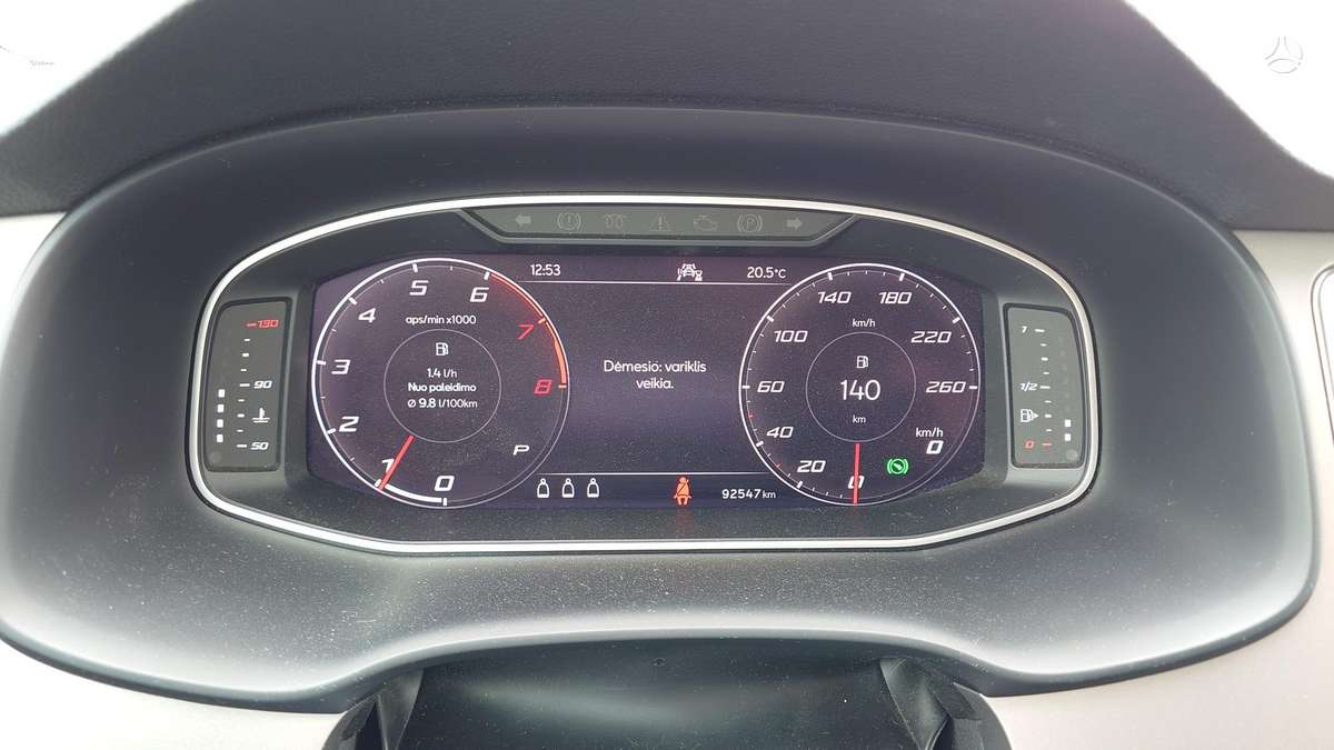 SEAT Ateca - 7