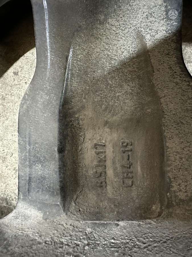 Citroen, легкосплавные , R17