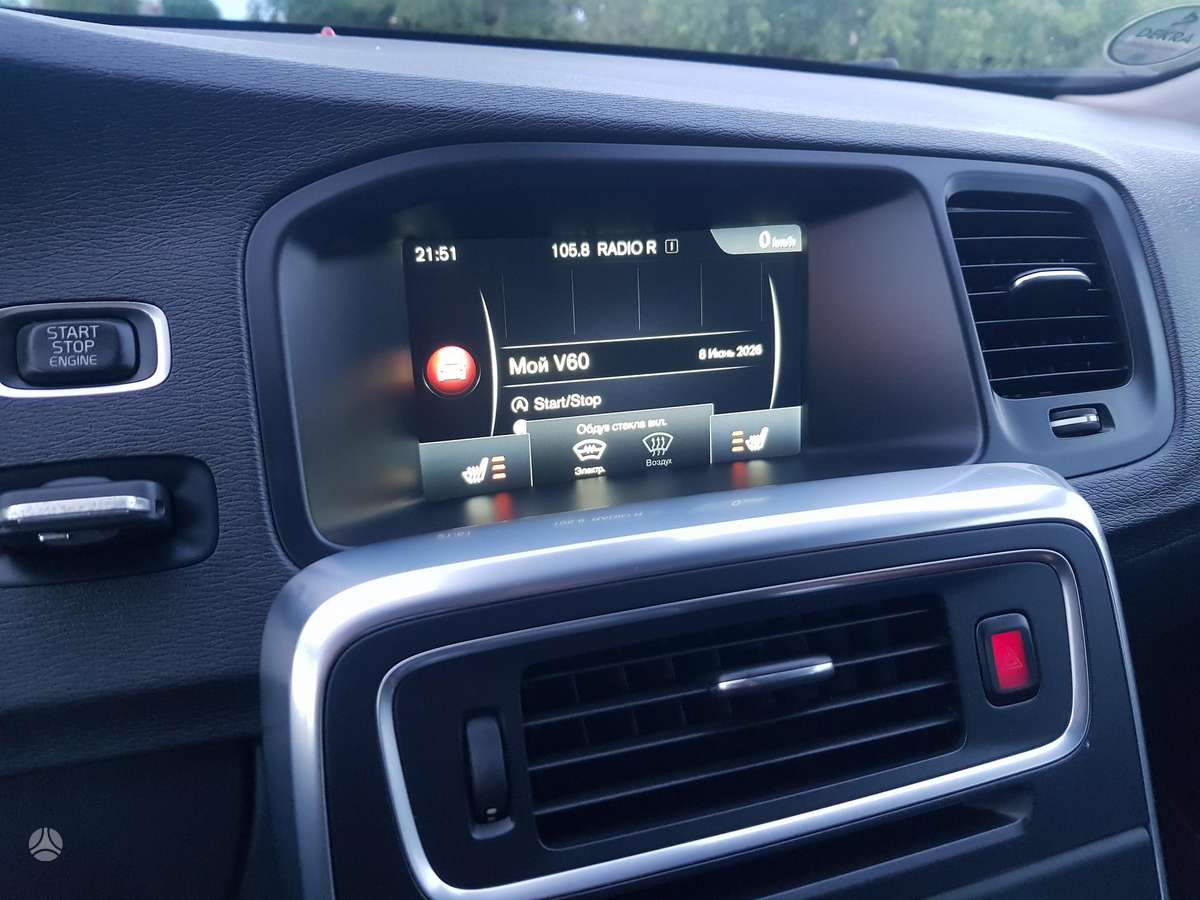 Volvo V60, 2.0 l., Универсал