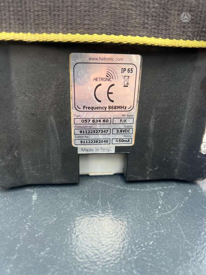 Bomag BRM8500 su Economiser, вибромашины