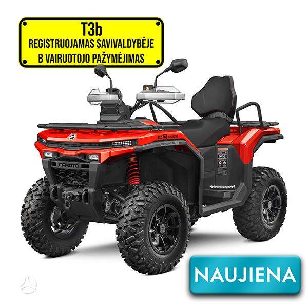 CFMOTO CFORCE C5 495cc, квадроциклы