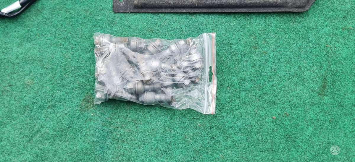 Audi Q5, 80b857409d 80b857409g 80b807680ag 80b807