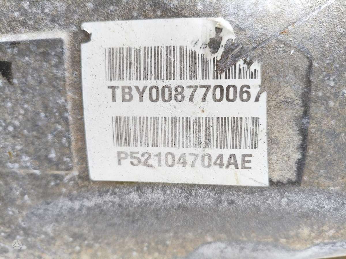 Dodge Nitro, 53615, коробка передач