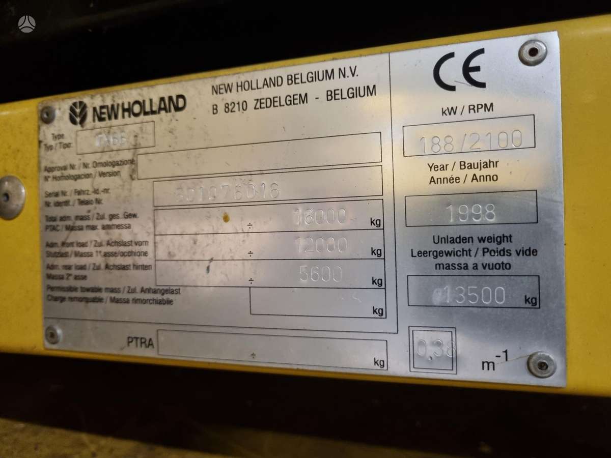 New Holland TX66, комбайны