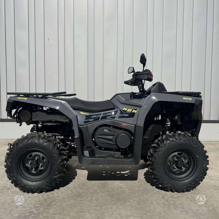 AODES/UPMOTO PATHCROSS 525 L 500cc, квадроциклы