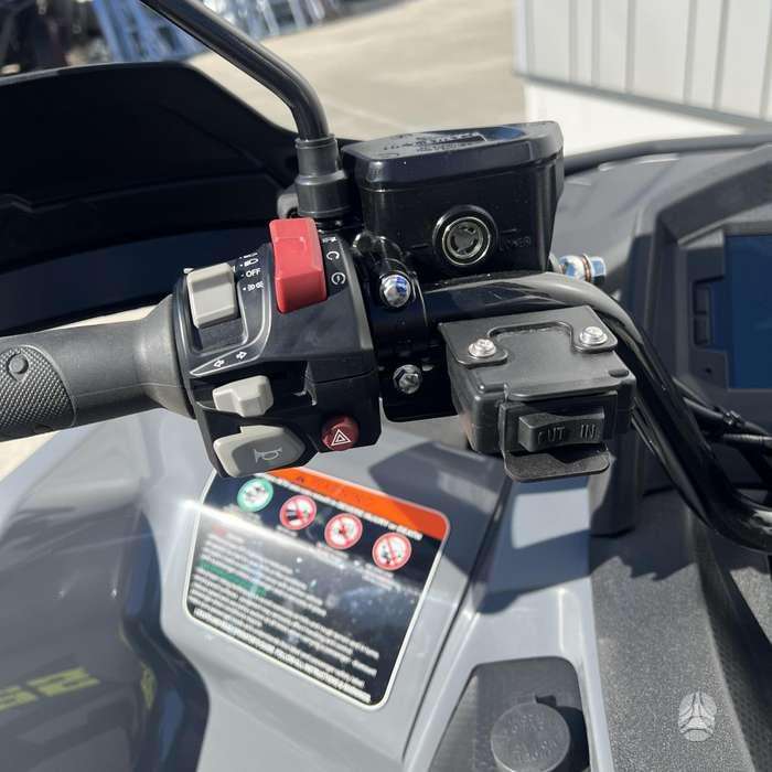 AODES/UPMOTO PATHCROSS 525 L 500cc, квадроциклы