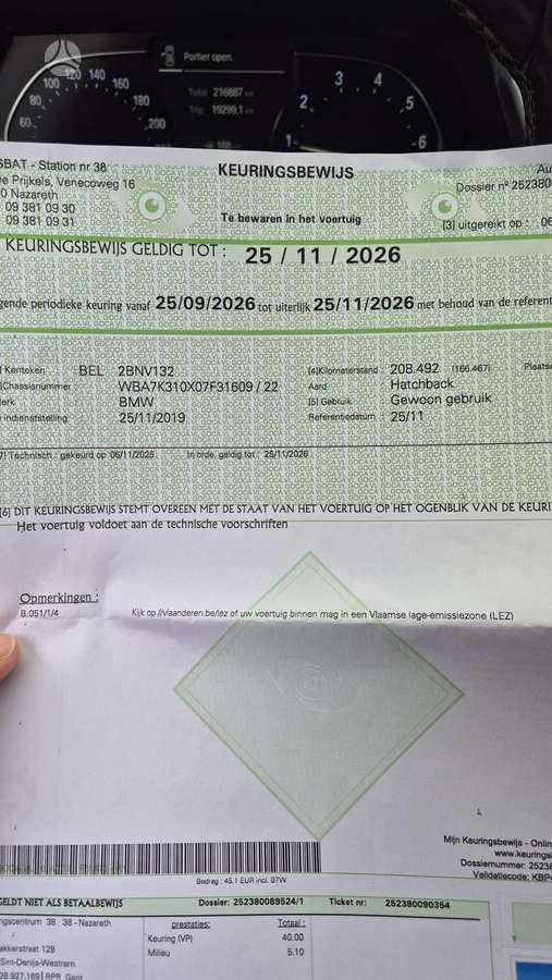 BMW 118, 1.5 l., Хэтчбек