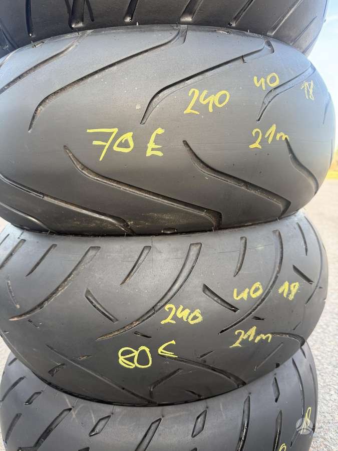 -Kita-, летние 240/40 R18