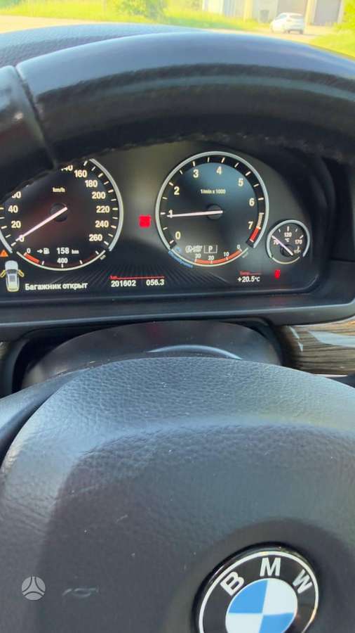 BMW 520, 2.0 l., wagon