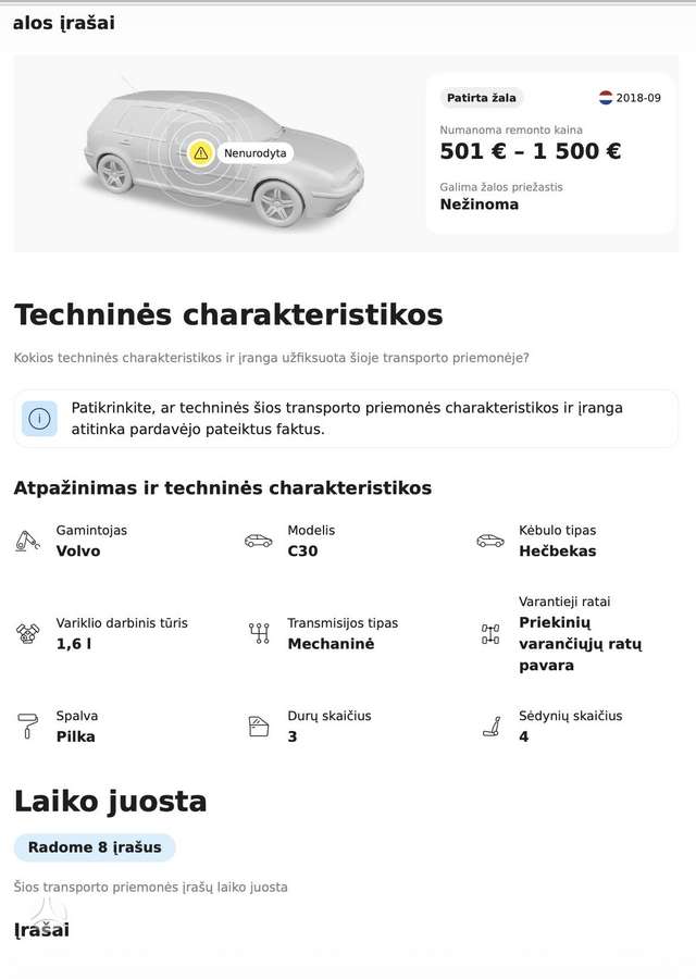 Volvo C30, 1.6 l., hatchback