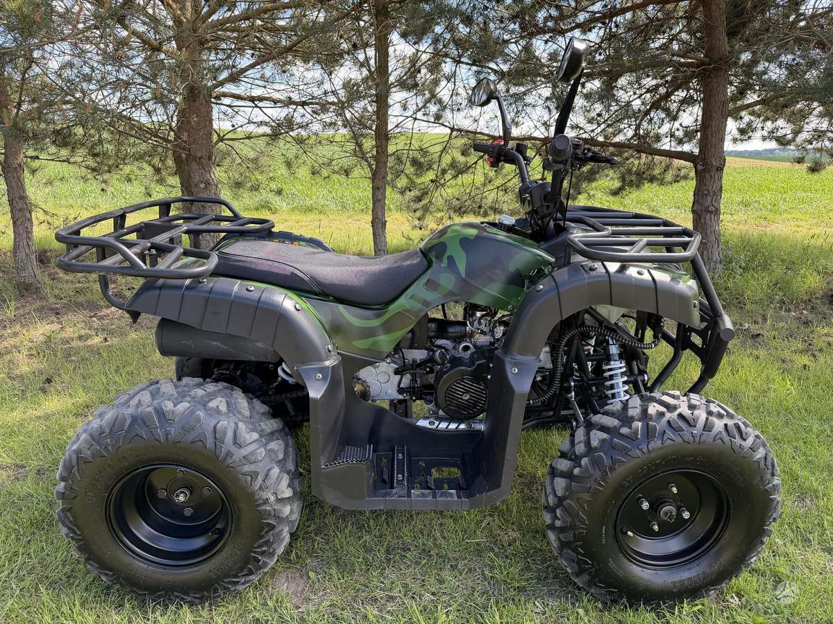ATV Hummer 200cc, квадроциклы