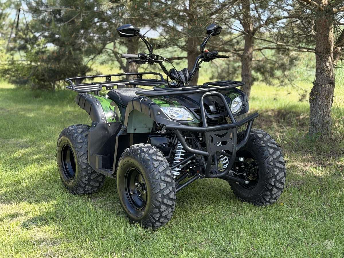 ATV Hummer 200cc, квадроциклы