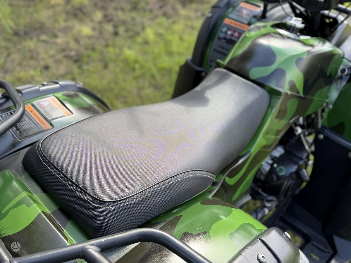 ATV Hummer 200cc, квадроциклы
