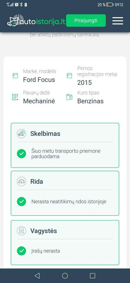 Ford Focus, 1.0 l., Хэтчбек