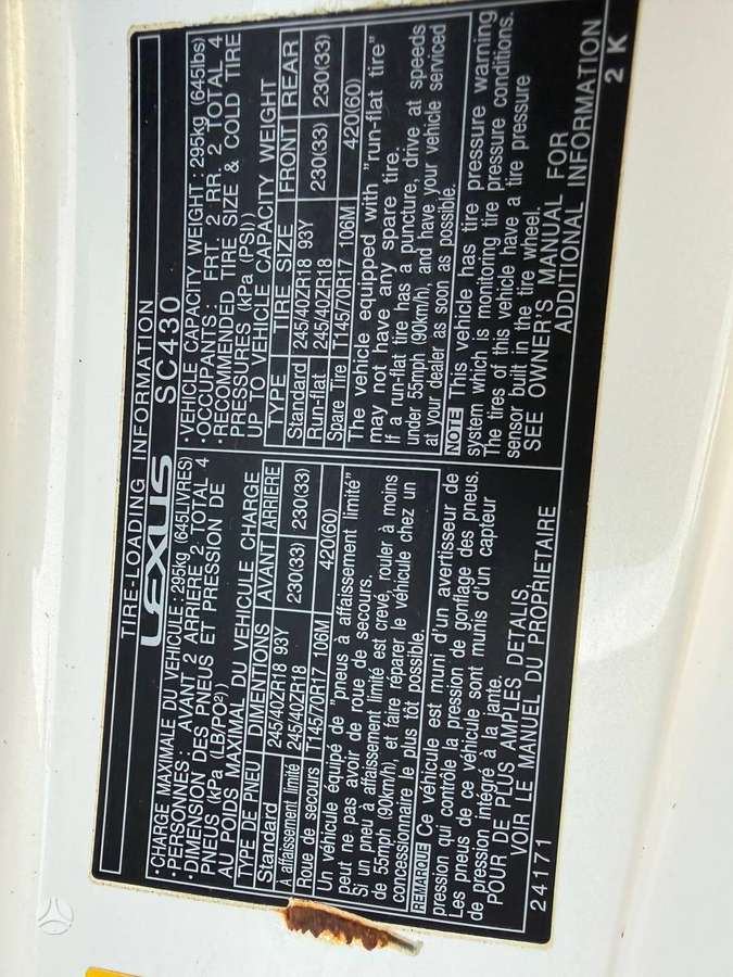 Lexus SC 430, 4.3 l., Кабриолет