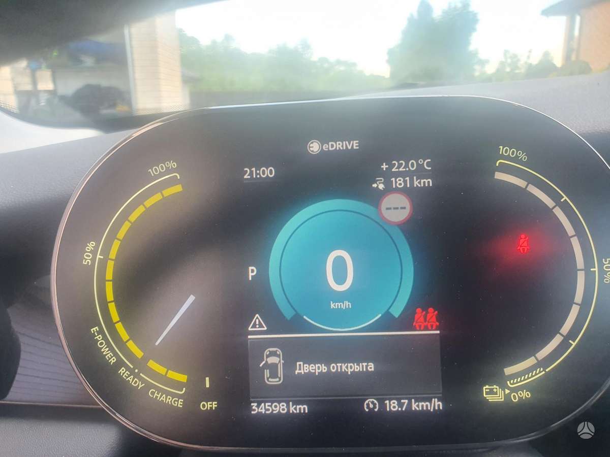 Mini Cooper SE, kupė (coupe)