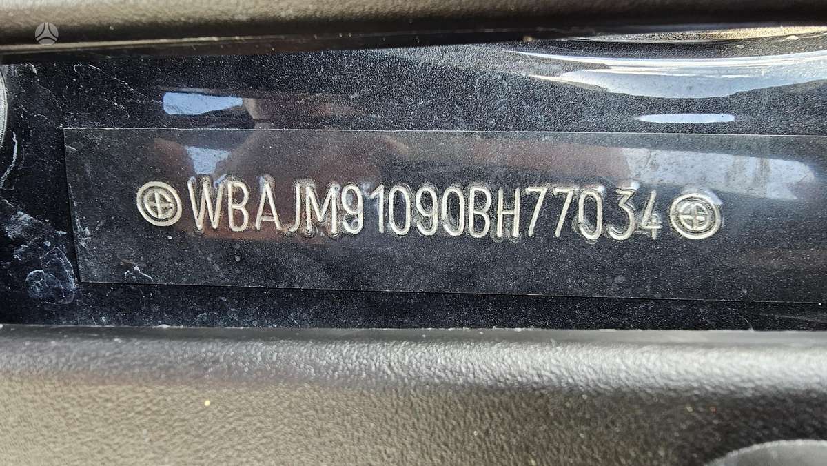 BMW 520, 2.0 l., Универсал