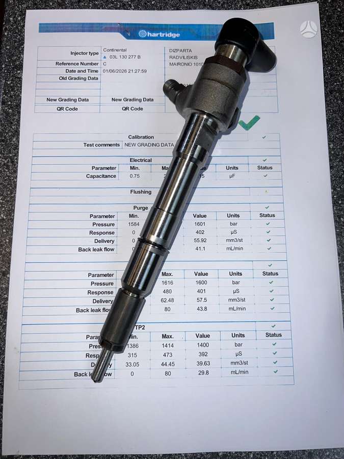 Volkswagen Caddy, 03L130277B, injection system