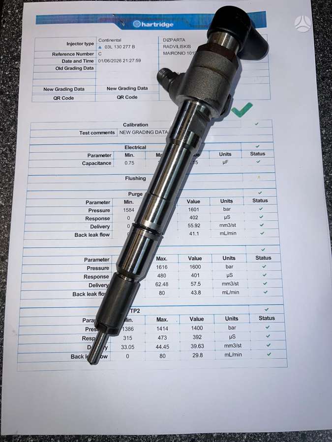 Volkswagen Golf, 03L130277B, injection system