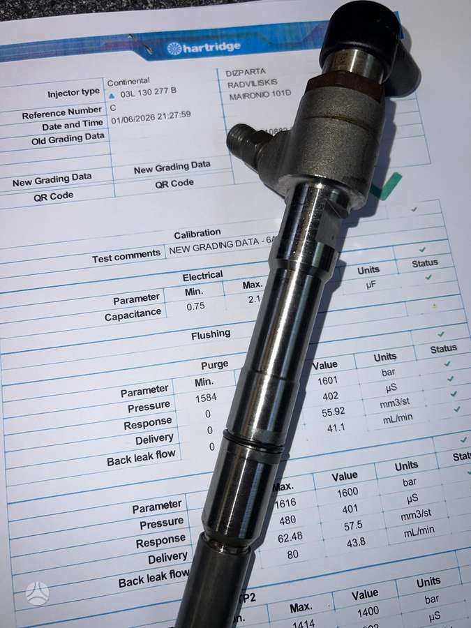 Volkswagen Golf, 03L130277B, injection system