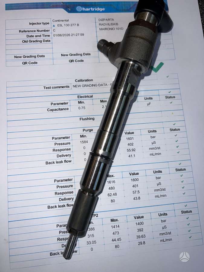 Volkswagen Passat, 03L130277B, injection system