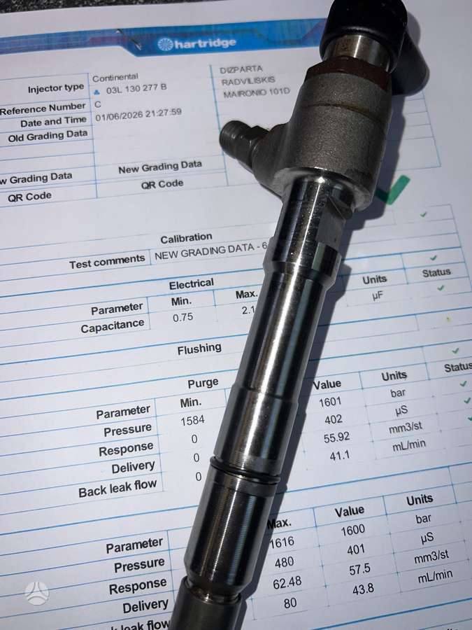 Volkswagen Touran, 03L130277B, injection system